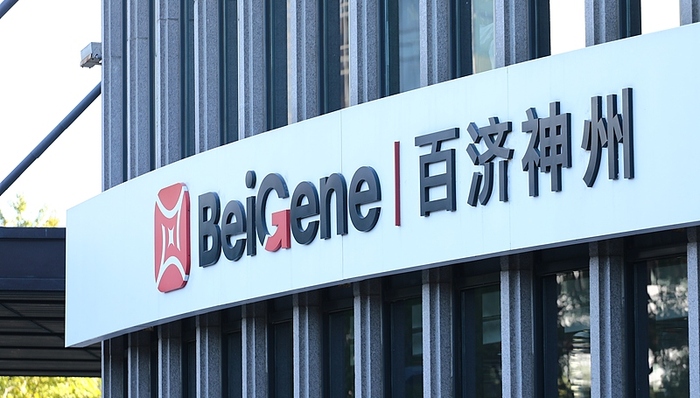 百济神州遭高瓴减持，持股比例降至6.66%