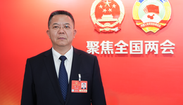 全国人大代表、长虹控股集团董事长柳江带来两会建言！建议加快可信数据空间应用落地