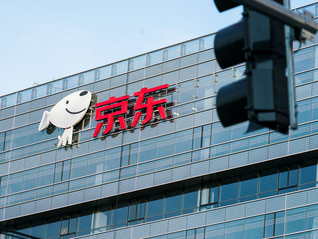 京东超预期财报背后：产业数据成AI沃土，持续增长源于技术提效