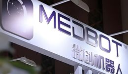 手術(shù)機器人訂單破百，年內(nèi)股價大漲125%，微創(chuàng)機器人何時止虧？