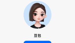 DeepSeek上了張一鳴的牌桌，豆包自研還能堅持多久？