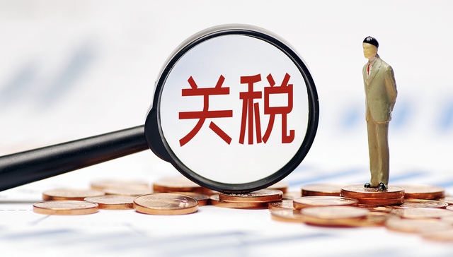 中国对加拿大菜子油、油渣饼等加征100%关税