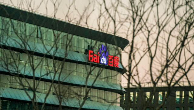 AI大模型,搜索引擎,百度,李彦宏,