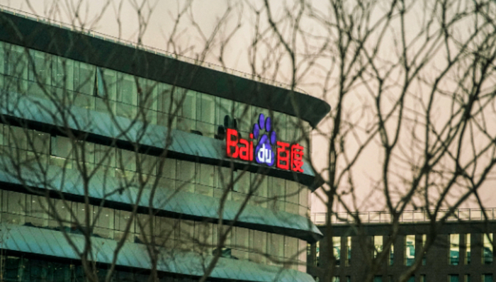 AI大模型,搜索引擎,百度,李彦宏,