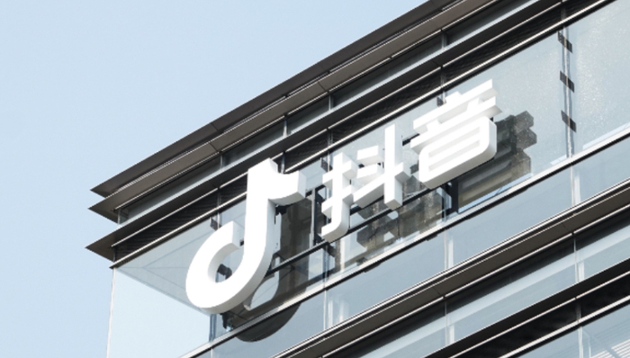 网红“大V”不可轻信，抖音打击“非法荐股”等违法证券活动