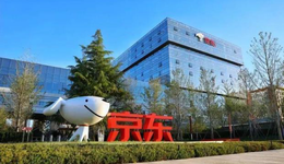 京东，更“吸金”了