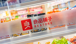 良品铺子创始人交出管理权，多维度困境挤压生存空间