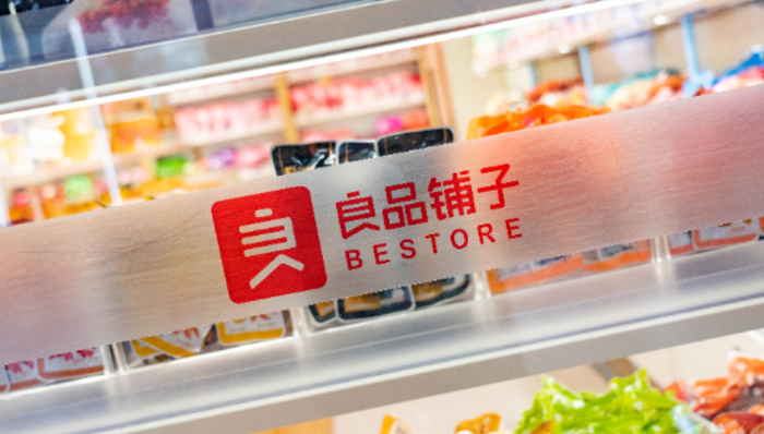 休闲零食,良品铺子,创始人,