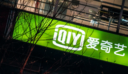 爱奇艺“水逆”，都怪短剧？