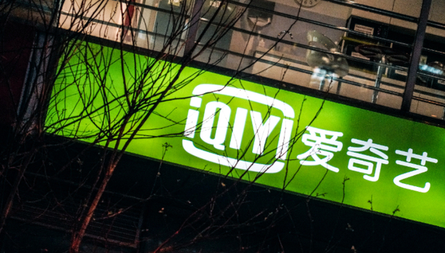 微短剧,爱奇艺,营收,红果短剧,