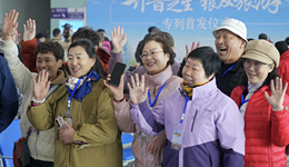 中央定調(diào)大力發(fā)展銀發(fā)經(jīng)濟(jì)，各地應(yīng)如何發(fā)力？