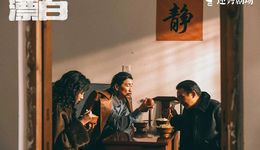 季播迷你剧，长视频需背水一战