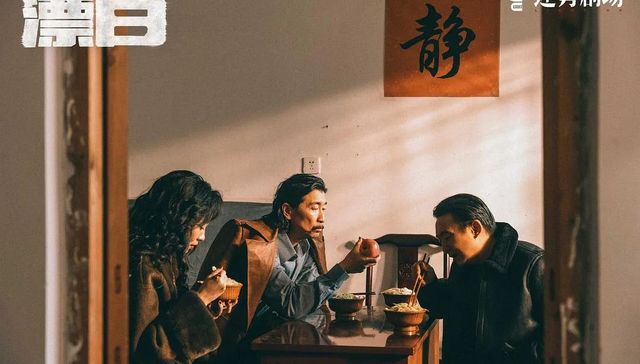 长视频平台,微短剧,内容创造,