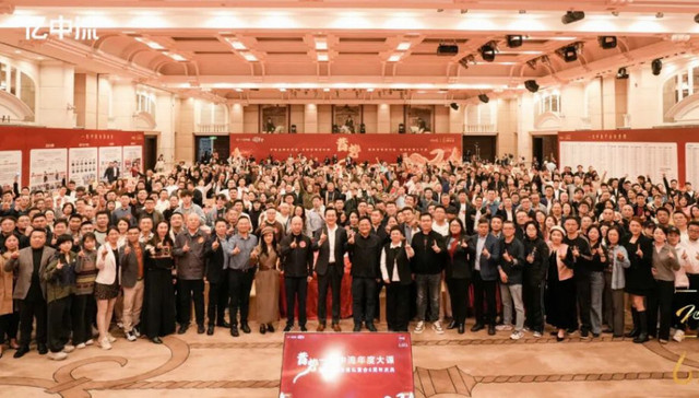 千人盛会！一亿中流2035战略私董会6周年庆典圆满举行！