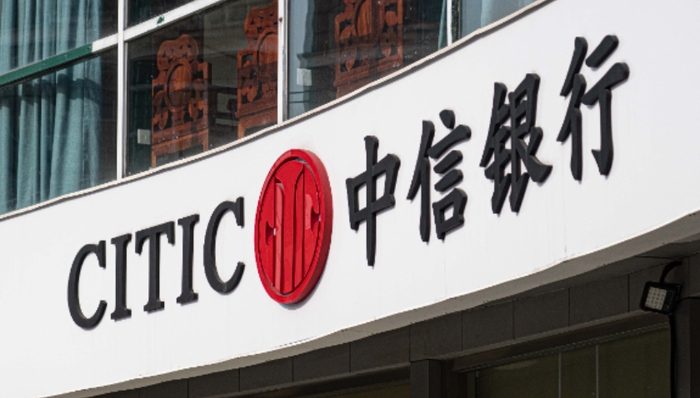 高管,中信银行,业绩,