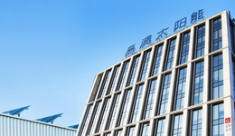 晶澳科技，為何從TCL中環(huán)挖來新董秘？