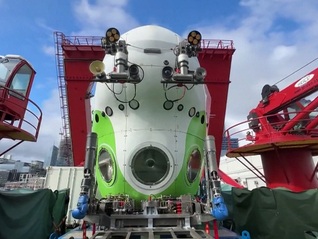 日媒：日本在深海竞赛中输给中国