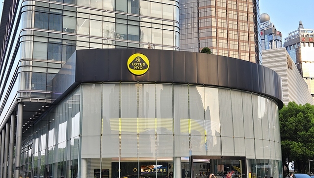 莲花跑车中国区换帅，钦培吉接替毛京波