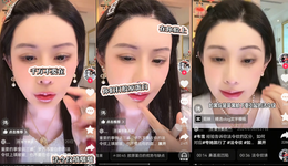 “3天起號(hào)、月入百萬”，韋雪切片生意成就了誰的暴富神話？