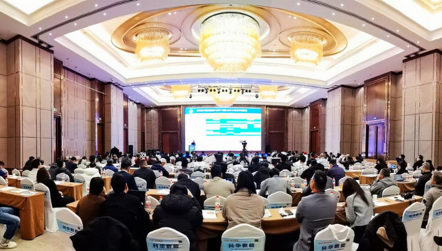 永福数能凭借S-5000ESS储能监控及能量管理系统荣获储能影响力BMS/EMS供应商