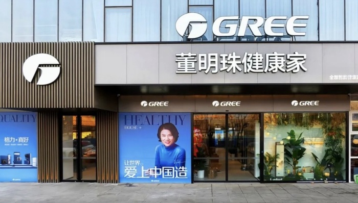 董明珠现身“董明珠健康家”北京首店，计划全国开设万家门店