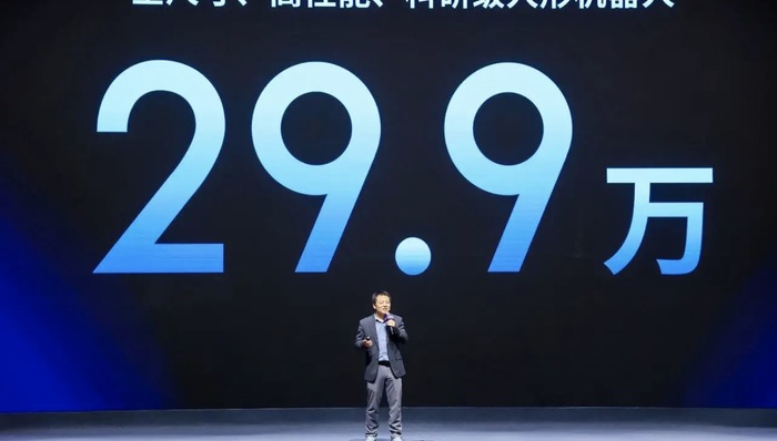 闪电快讯｜面向教育科研市场，优必选发布首款30万元以下的全尺寸人形机器人