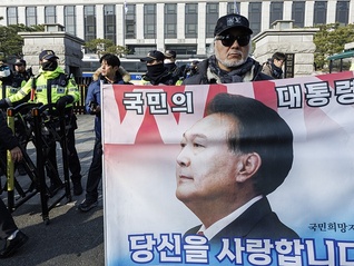 尹锡悦弹劾案是否成立？韩国人在网上开起了赌局