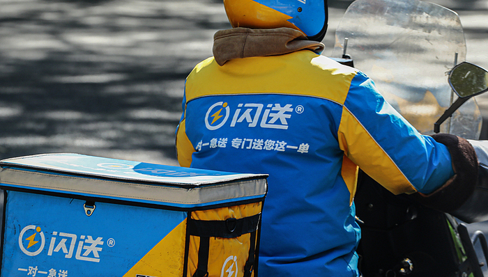 四季度拖累全年业绩、宣布3000万美元回购计划，闪送需要新故事