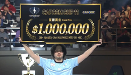 百万冠军奖金背后，是电竞的“赢者通吃”困境