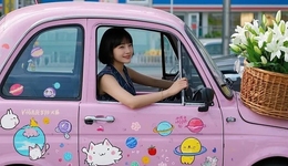 怀旧潮流兴起，年轻人爱上“老头严选”