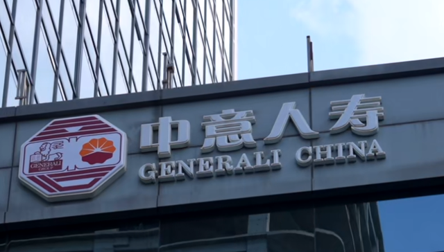 分红险蜜月期后，中意人寿的“治理平衡木”开启压力测试