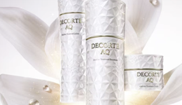 高丝频繁撤柜背后，渠道调整进入关键期