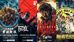 AI短劇，最賺錢的是賣課？