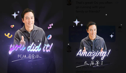 高途請(qǐng)吳彥祖教英語(yǔ)，為何引發(fā)大量負(fù)面輿情？