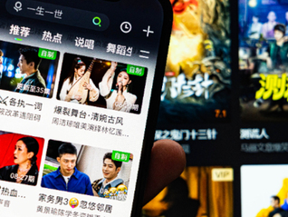 爱奇艺为何要推出独立微短剧App？