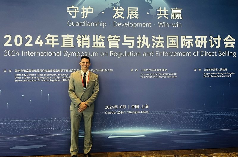 如新集团CEO 宁怀恩