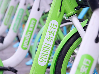 哈啰联合创始人杨磊拿下永安行控制权，蚂蚁集团套现2亿