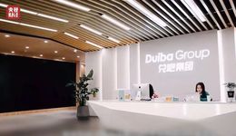 兑吧卷入“手机抽奖”黑幕，背后创始人27岁实现港股IPO