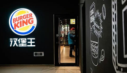 快餐巨头沦落成自习室，汉堡王如何自救？