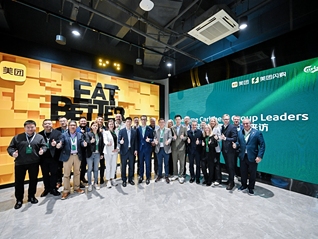 嘉士伯携手美团闪购深化战略合作，2024年在平台交易额增至10亿元