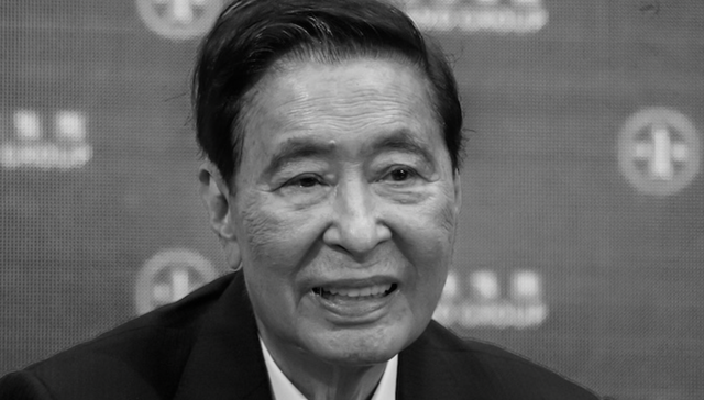 恒基兆业地产创办人李兆基去世，享年九十七岁