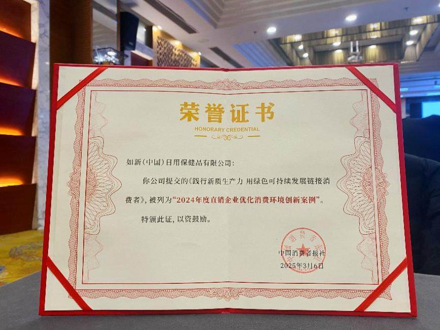 文本, 信件AI 生成的内容可能不正确。