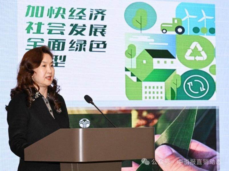 图片包含 图形用户界面AI 生成的内容可能不正确。