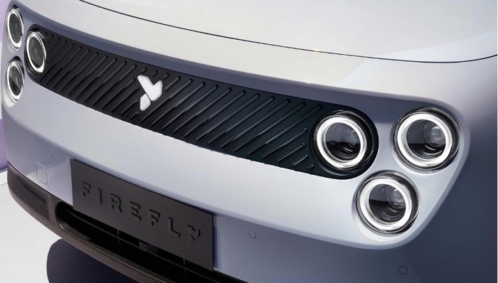 闪电快讯 ｜ 蔚来与宁德时代签约合作：推进25亿投资 萤火虫后续兼容巧克力换电