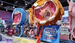 打造“二次元”等消费热点、举办国际赛事，两会后多地密集发声促消费