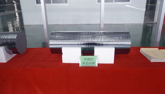 产业化新赛道，高温超导磁控硅单晶生长技术通过鉴定