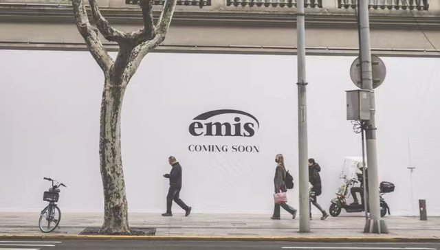 韩国“街帽”emis在中国开店，但假货已横行