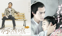 長(zhǎng)劇向“短”，平臺(tái)自救？