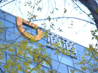 滴滴2024年四季度财报：订单同比增长14.8%  GTV增至1032亿元