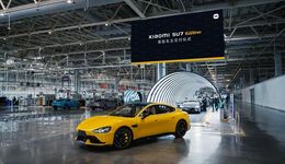 卢伟冰：小米汽车不设盈利时间表，2027年正式出海